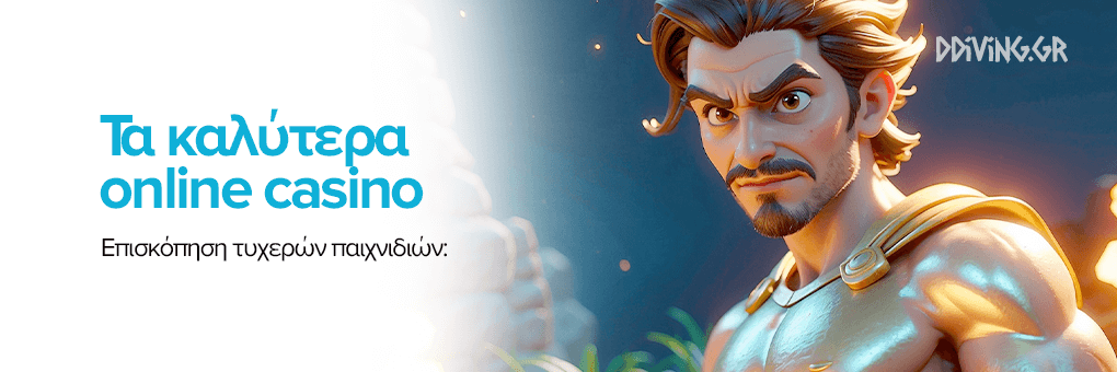 NV Casino Ελλάδα Ανακαλύψτε τον Κόσμο των Διαδικτυακών Στοιχημάτων NV Casino Ελλάδα Ανακαλύψτε τον Κόσμο των Διαδικτυακών Στοιχημάτων